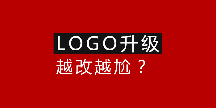 Ʒlogo(j)